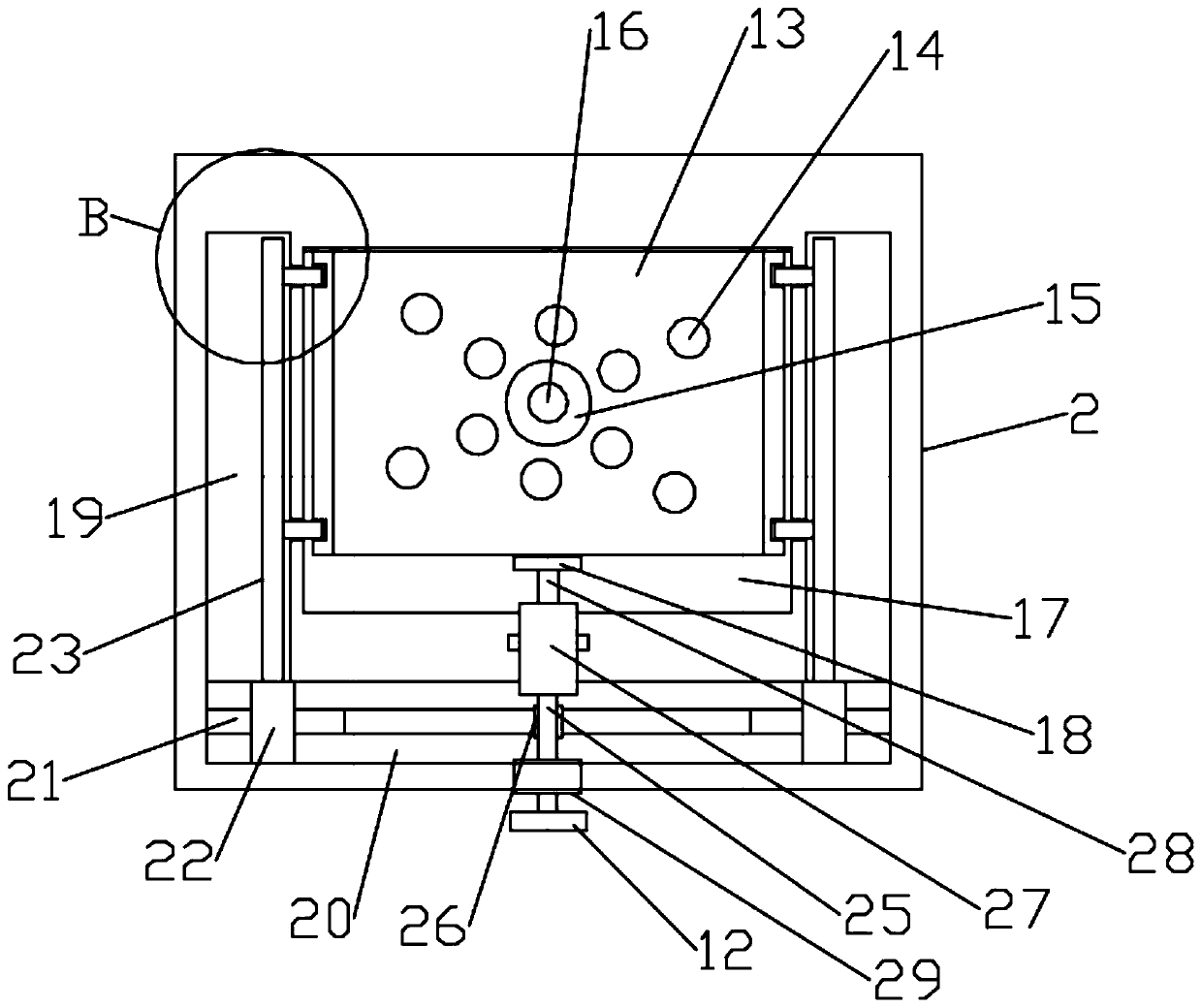 Adjustable operation platform for production of computer integrated chips