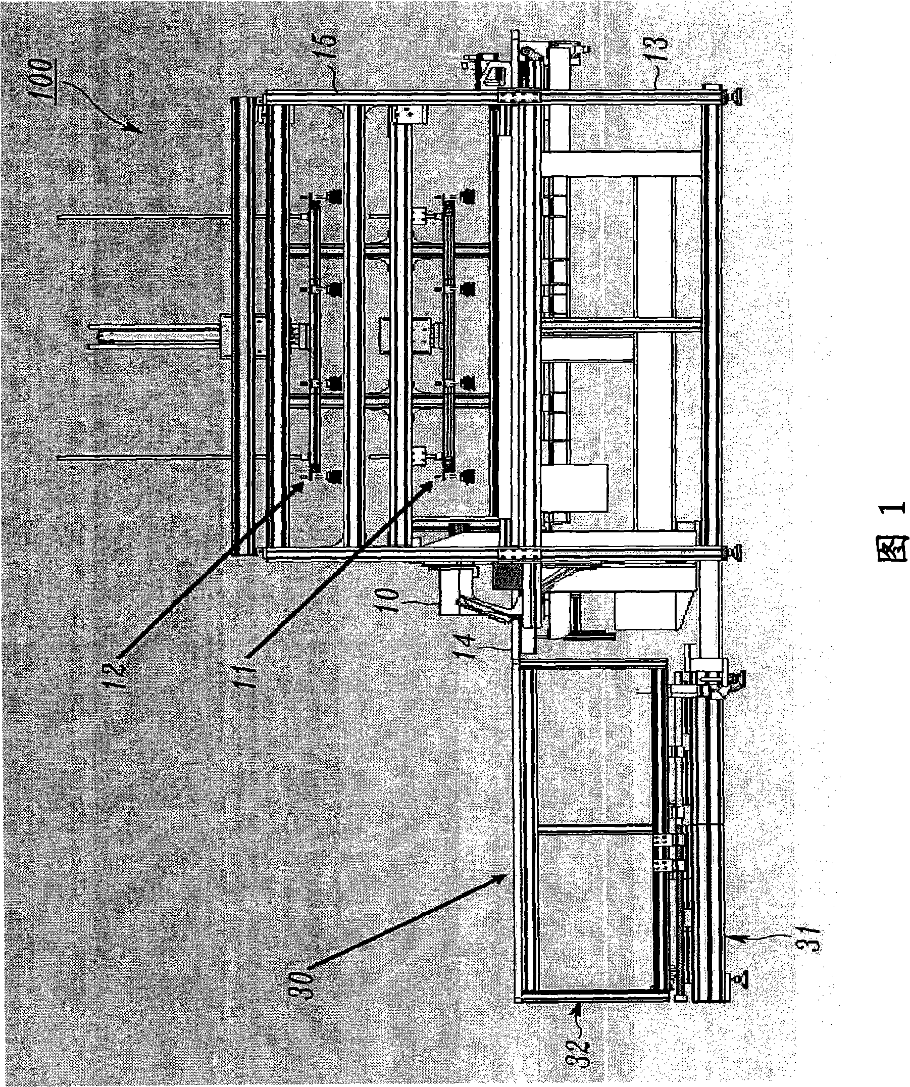 Sewing machine with sewing frame exchanging structure and sequence control method thereof