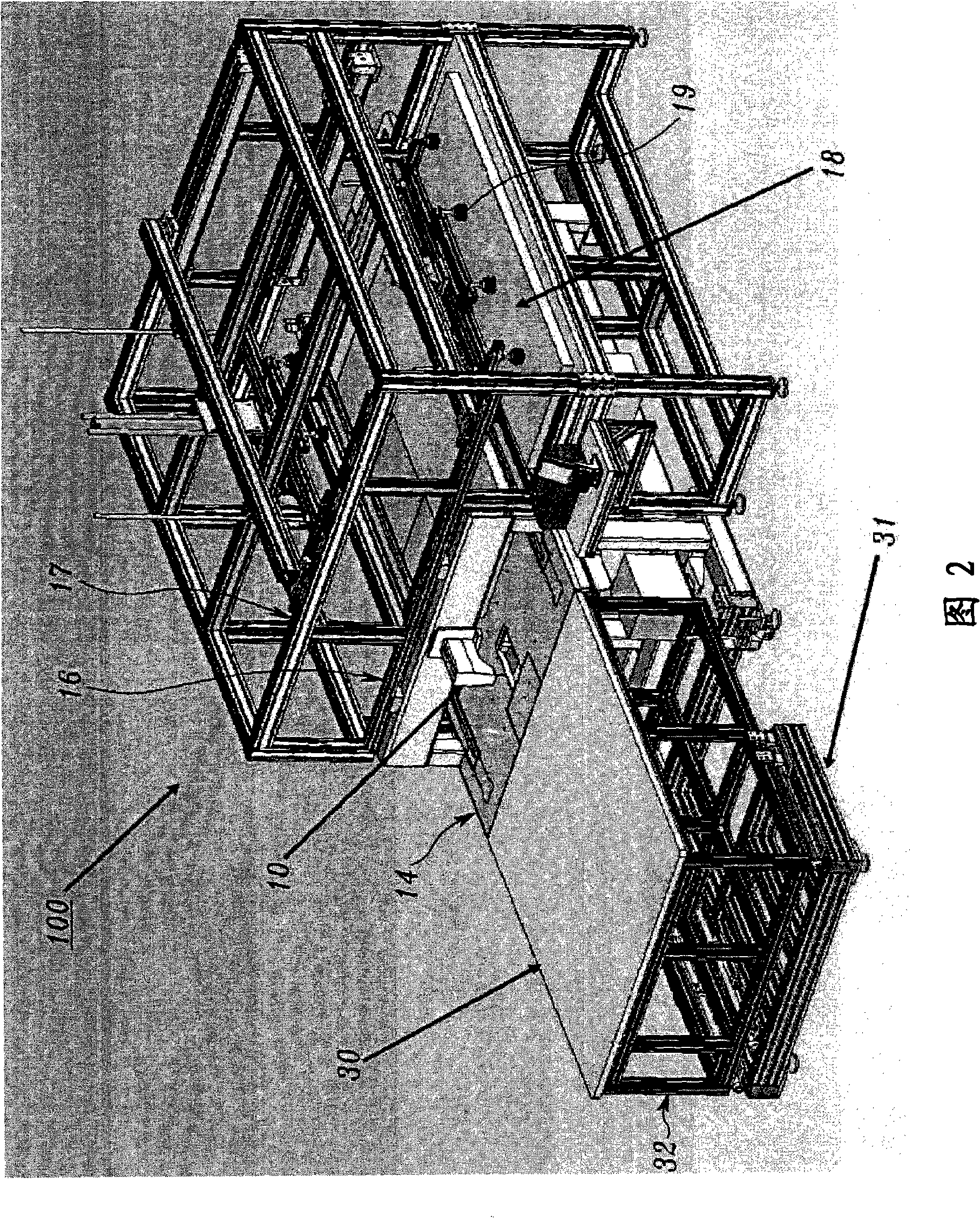 Sewing machine with sewing frame exchanging structure and sequence control method thereof