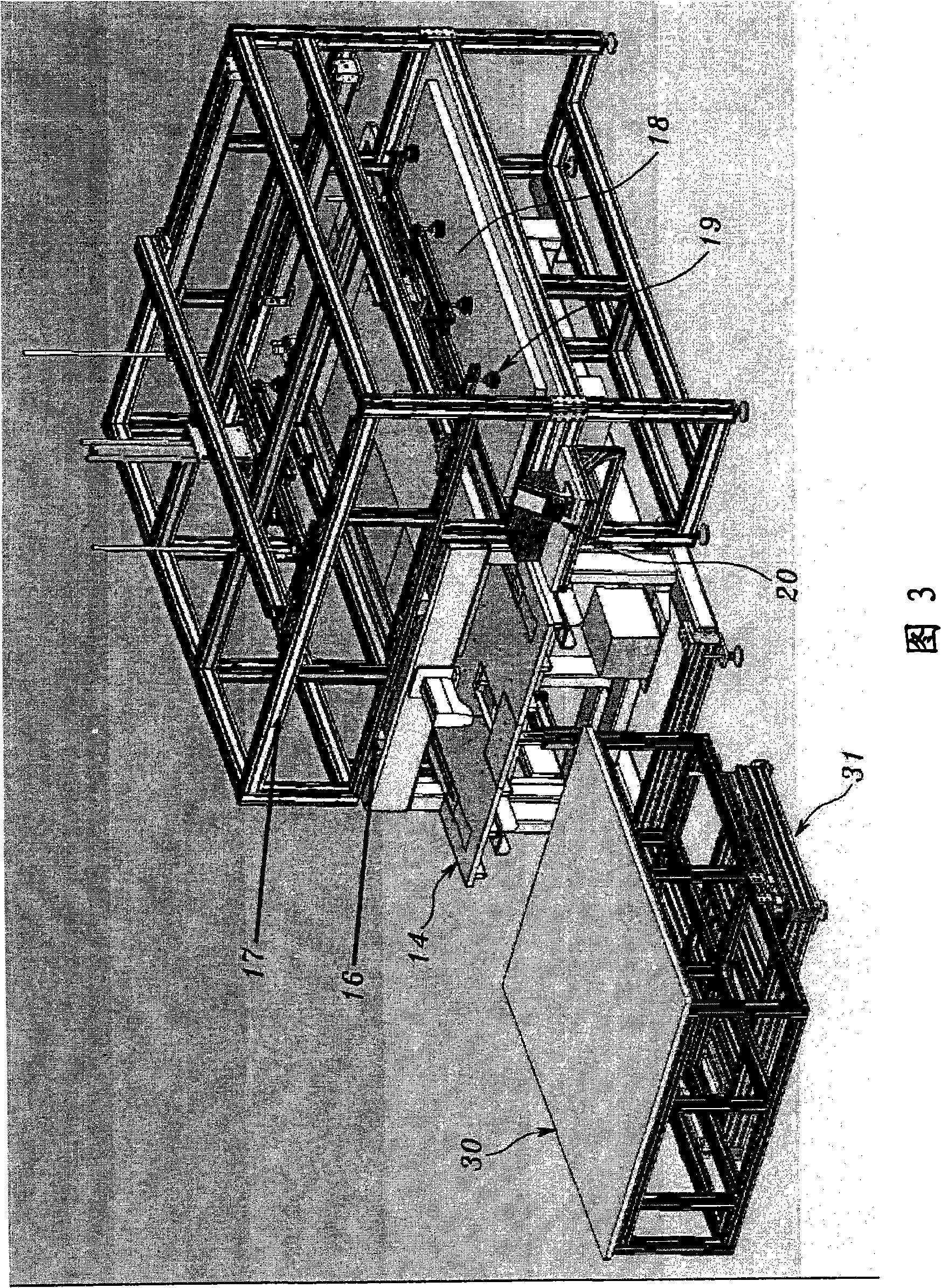 Sewing machine with sewing frame exchanging structure and sequence control method thereof