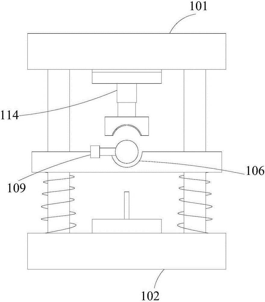 Punching die with auxiliary punching mechanism