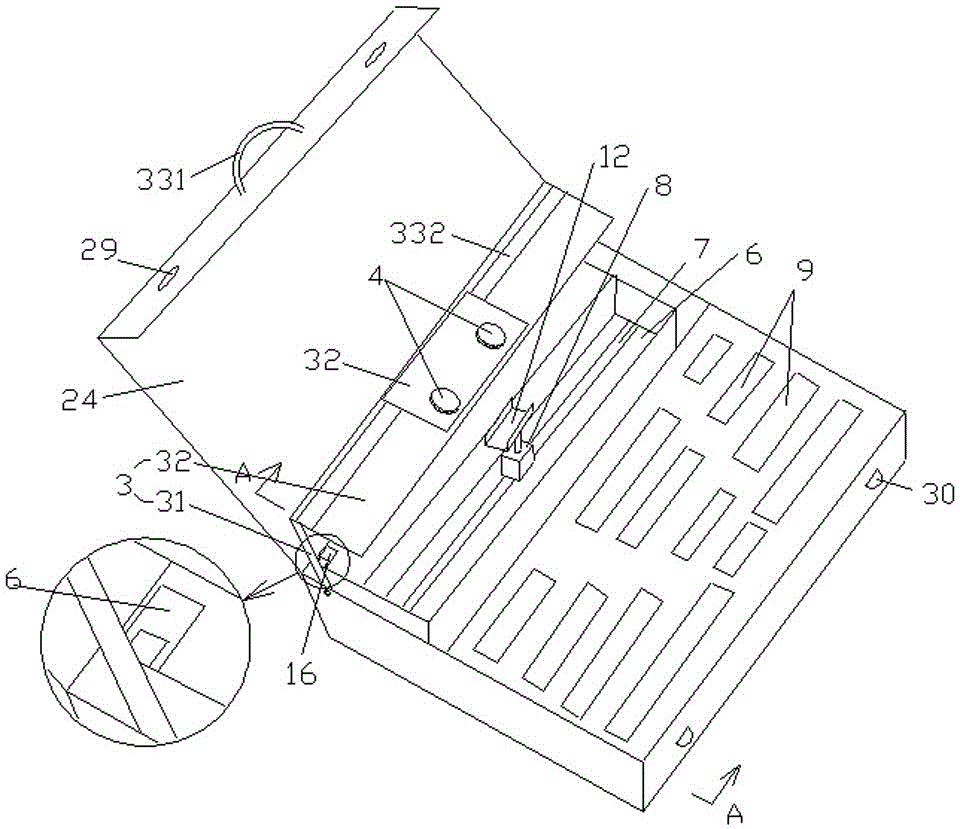 Portable Inspection Tool