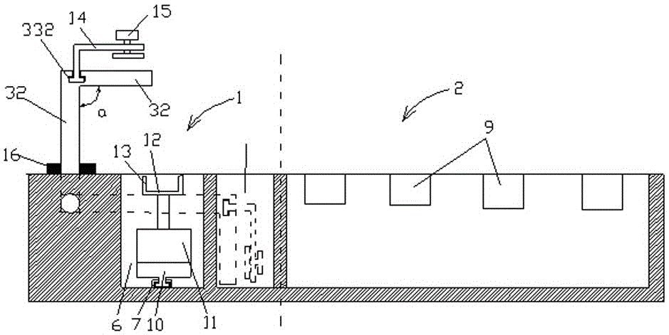 Portable Inspection Tool