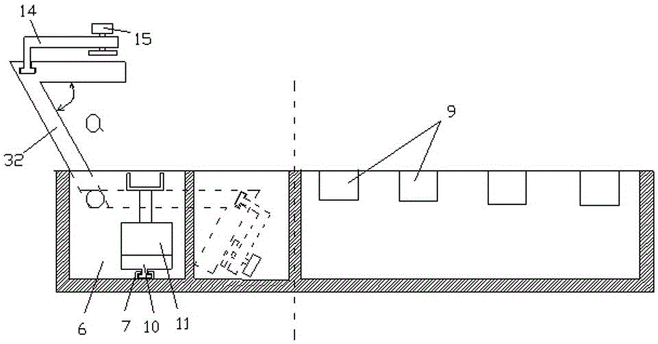 Portable Inspection Tool