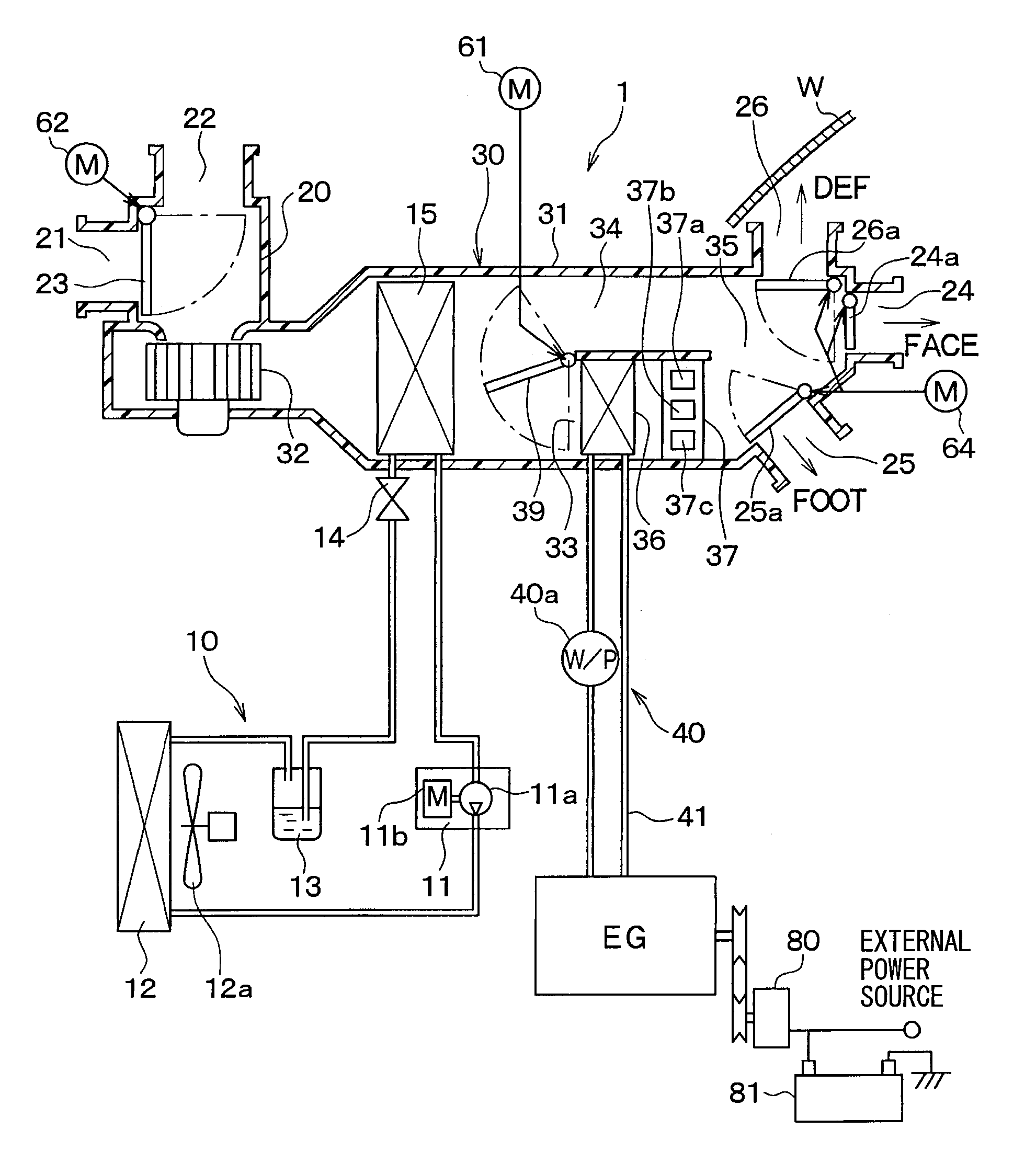 Vehicle air conditioner