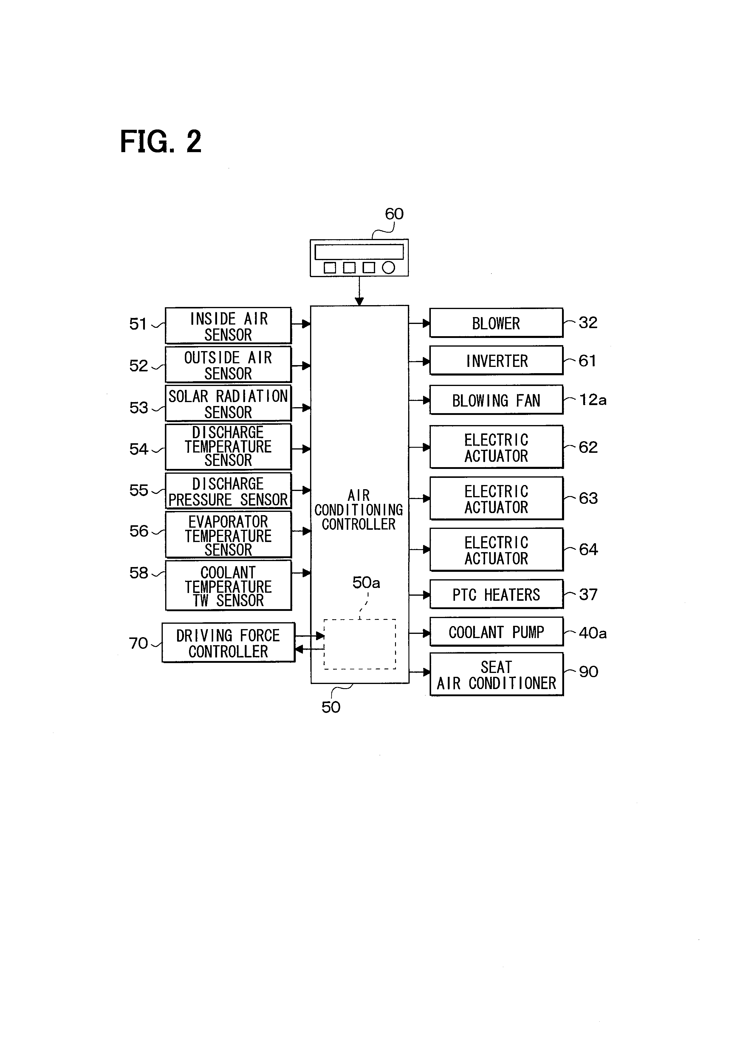 Vehicle air conditioner