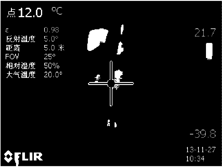 Power equipment state intelligent early warning method based on infrared image