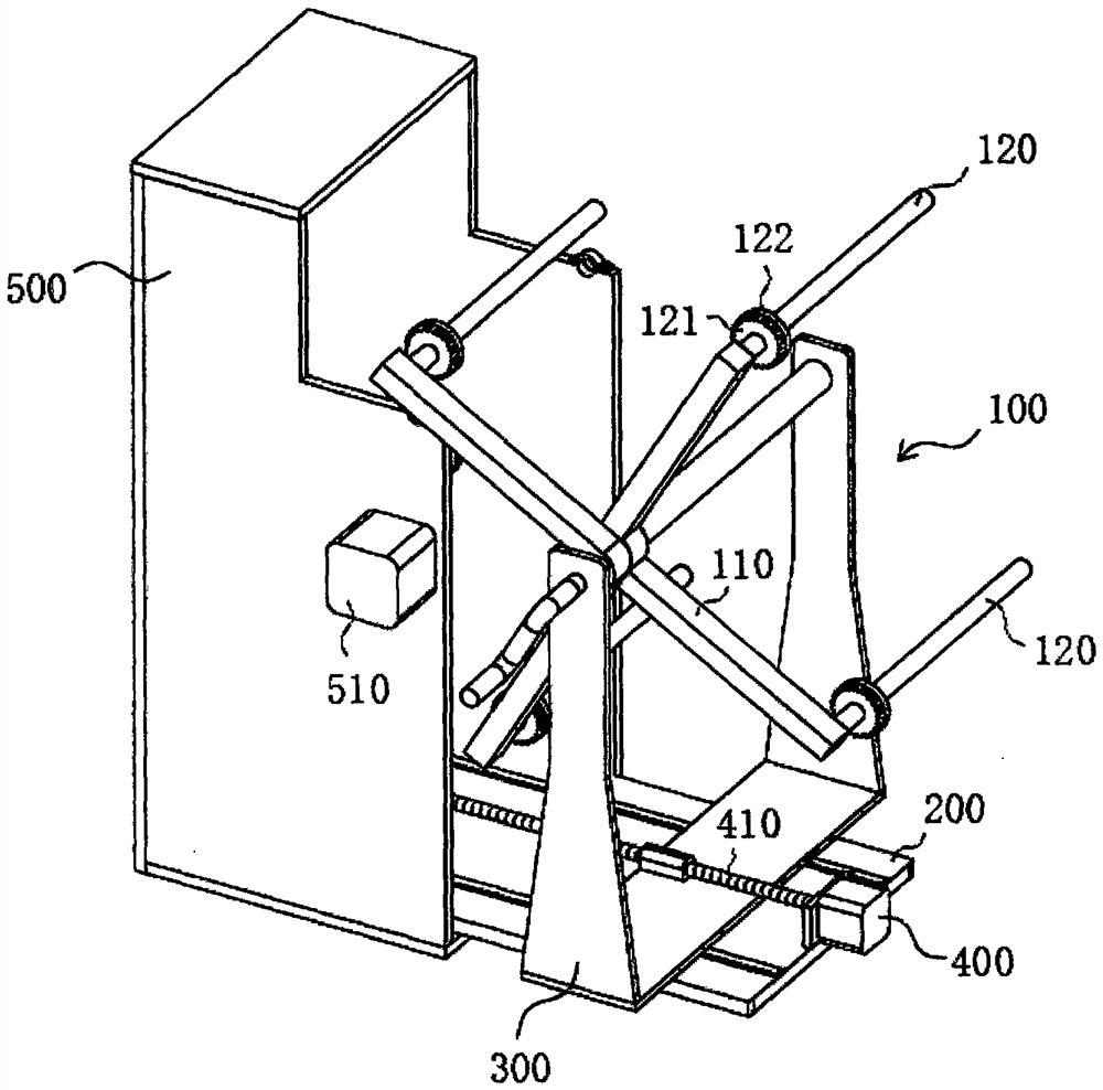 Feeding device for electronic protective film processing