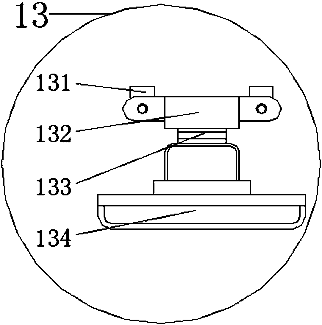 Automatic transmission device