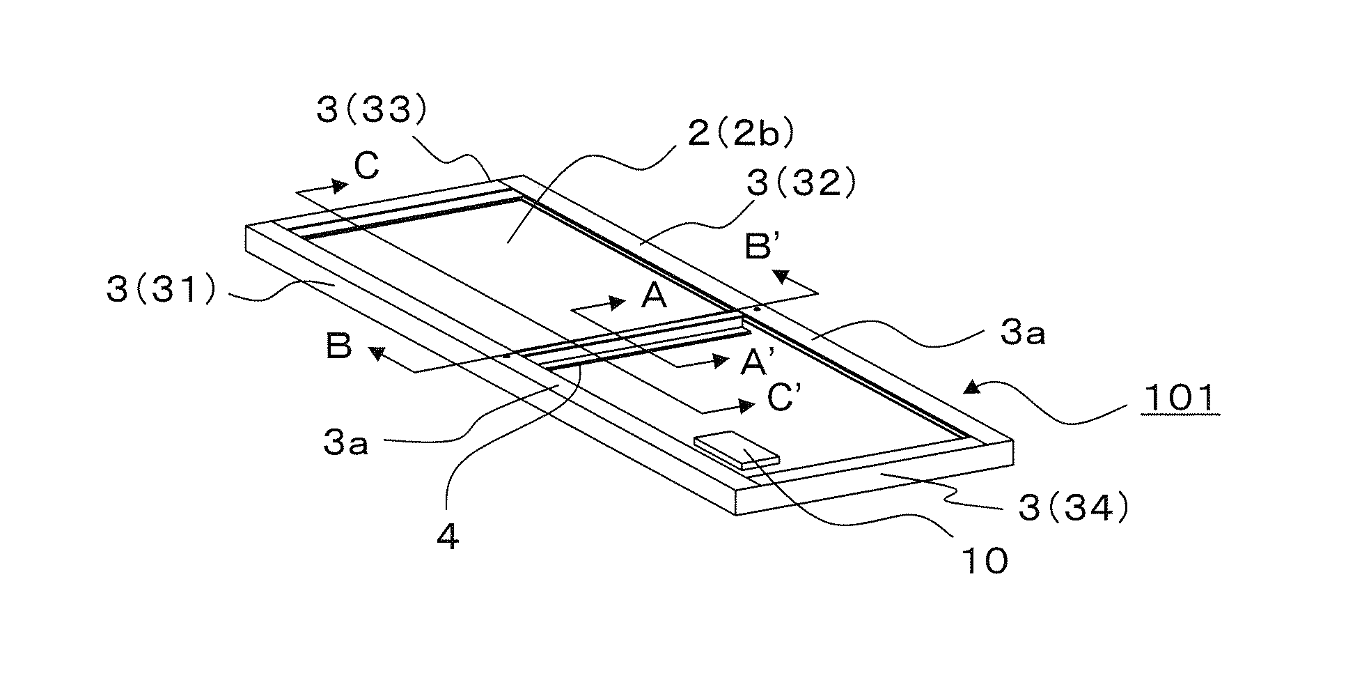 Solar cell module