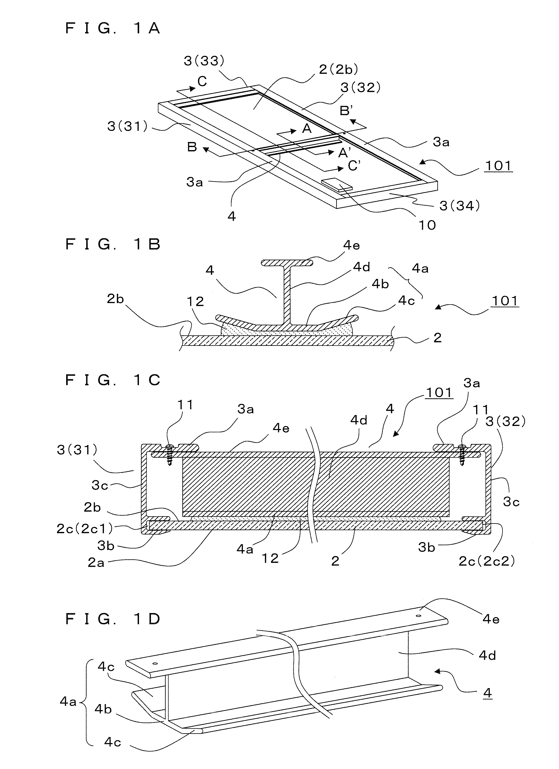 Solar cell module