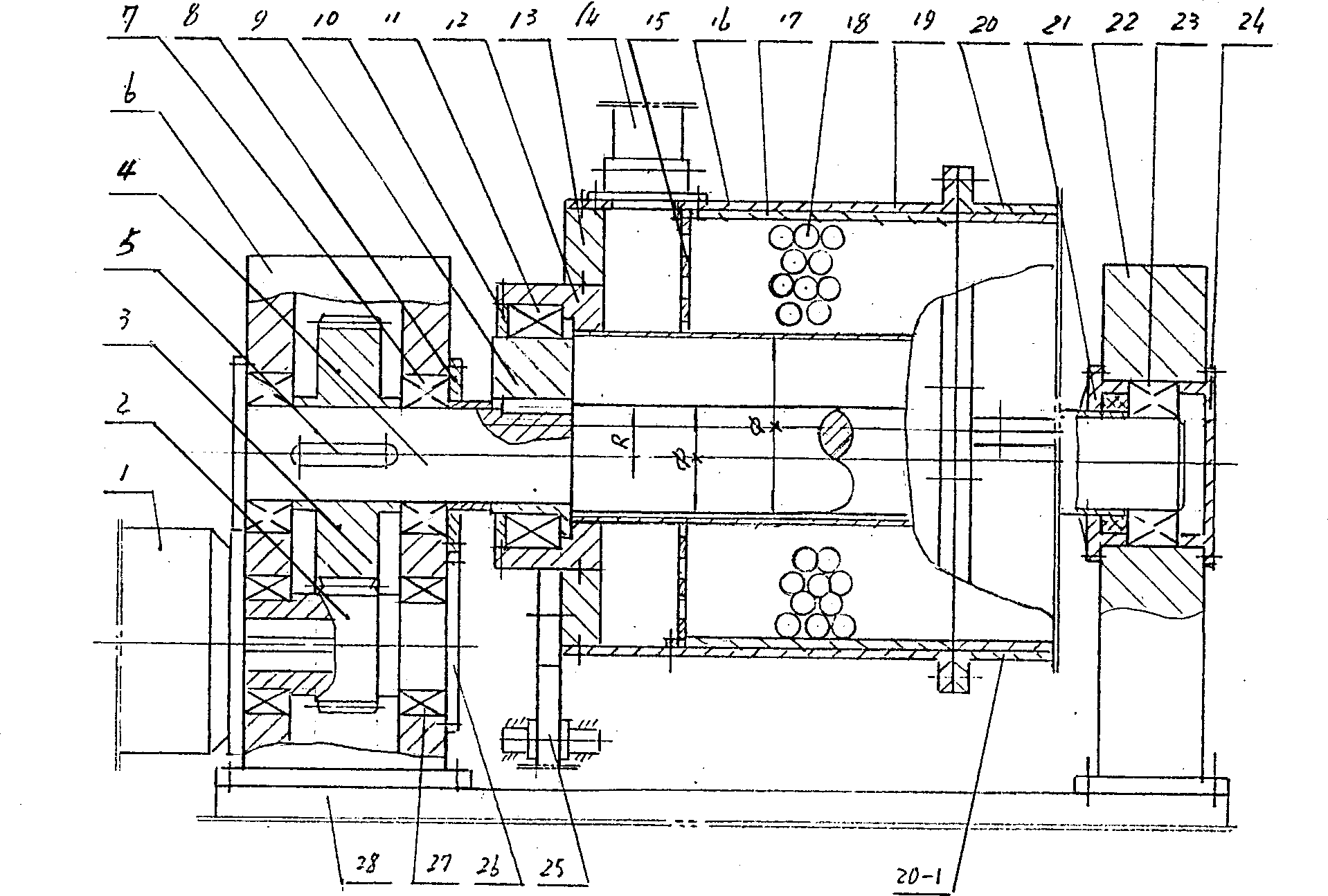 Large-amplitude centrifugal vibrating grinder