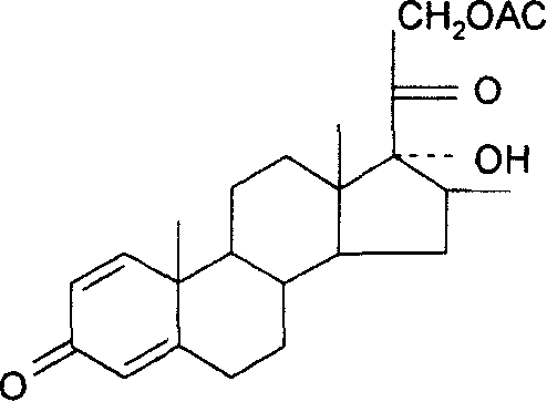 Self-emulsifying composition of beta-11 betamethasone, preparation process and application thereof