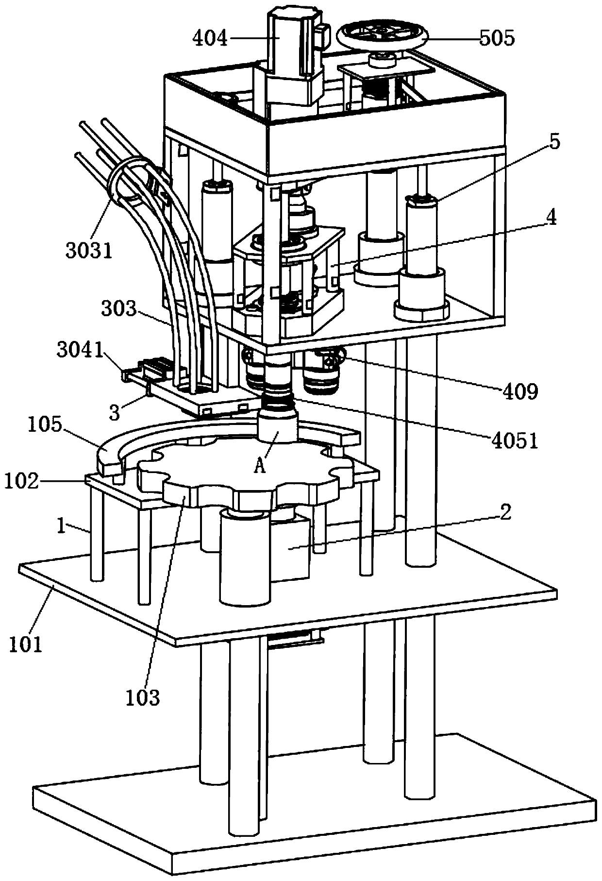 Single-head full-automatic servo tank sealing machine