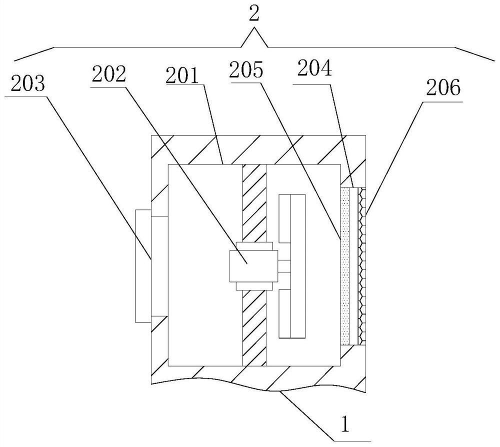 Cooling, demisting and air-drying box for forging machining