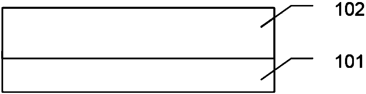 Phase change memory and preparation method thereof