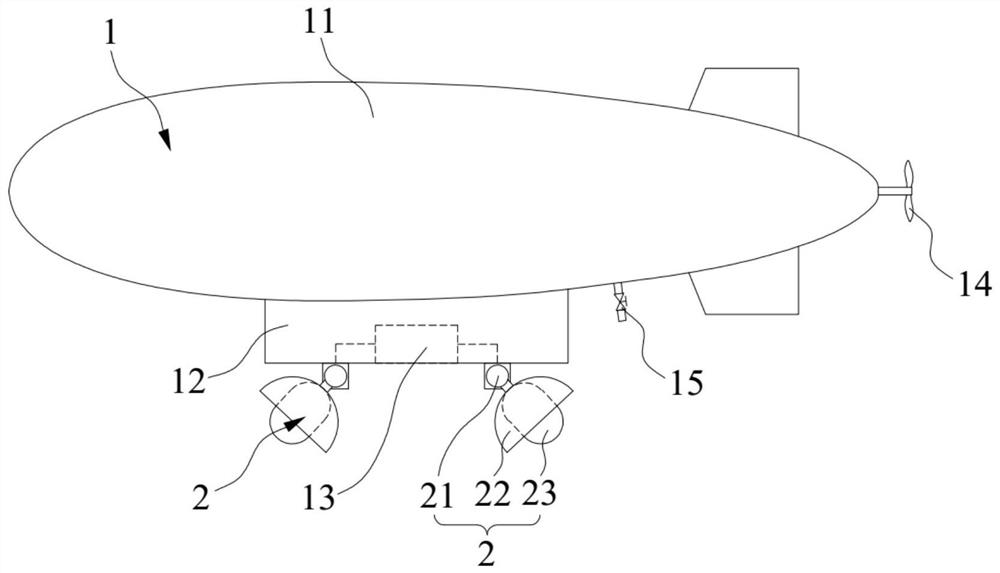 Airship type lighting device