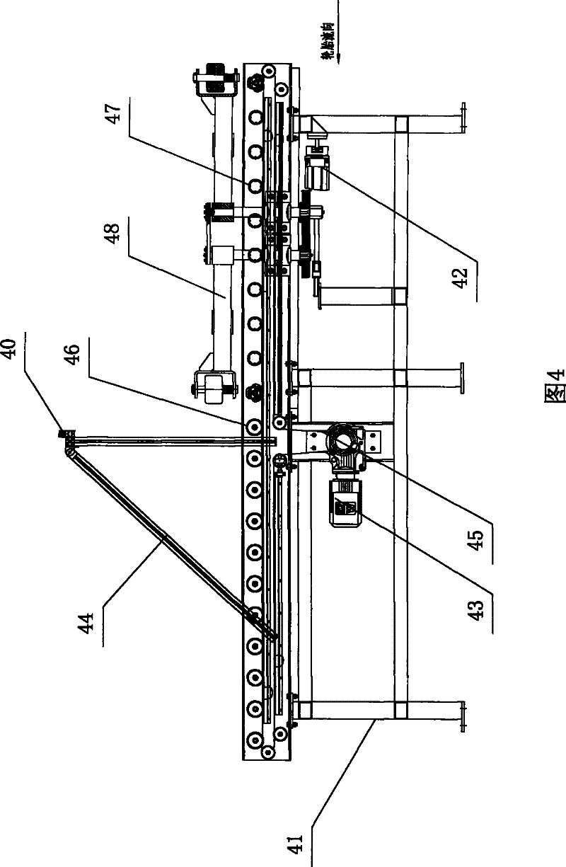X-ray apparatus test device and method for truck tire