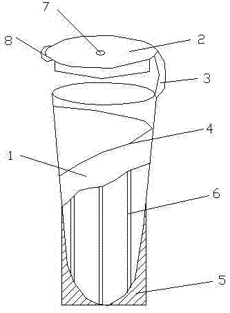 Centrifuge tube of improved structure