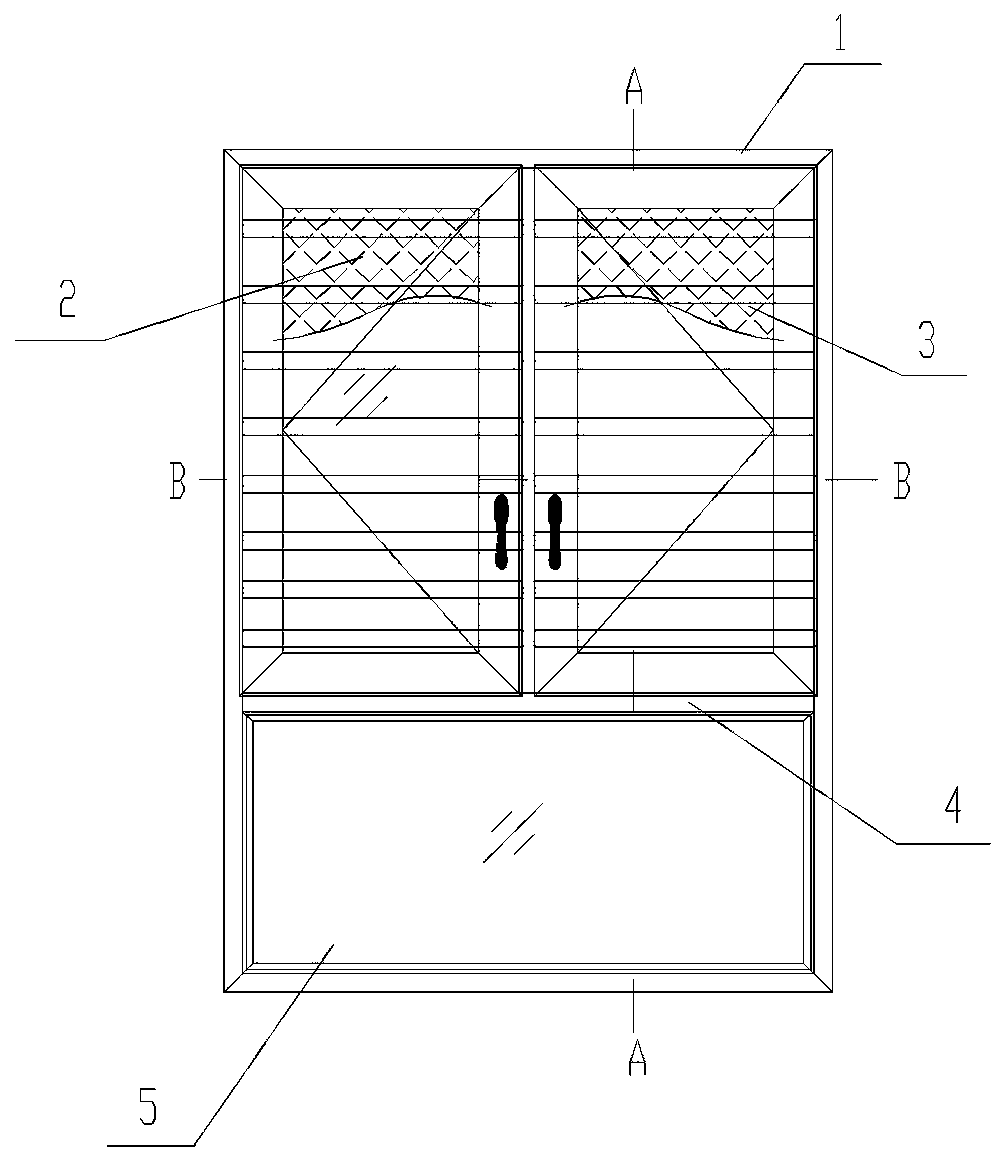 Energy-saving building casement window with security protection, anti-theft and anti-mosquito functions