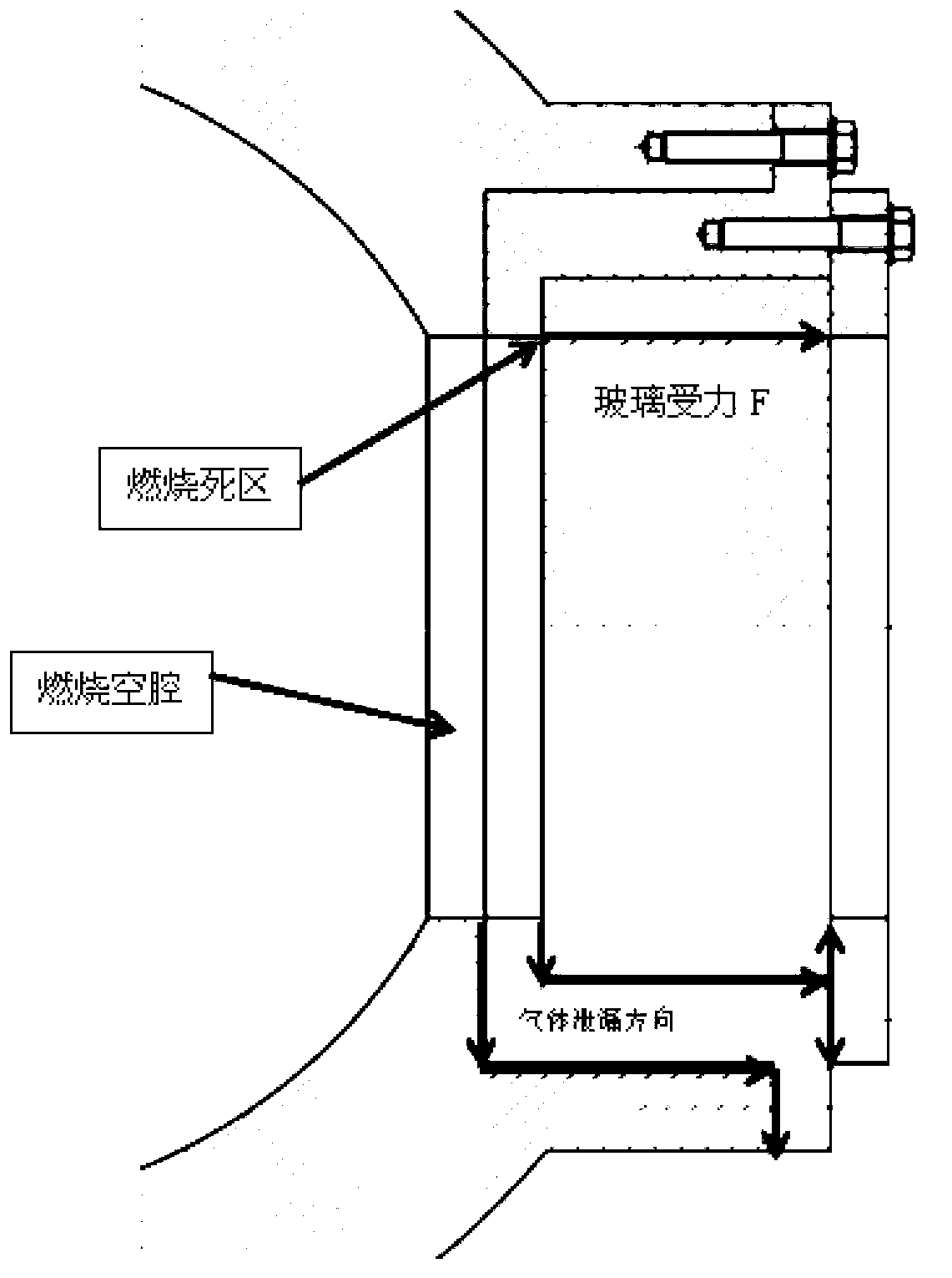 Constant volume combustion device for observing mutual effect of flame and pressure wave