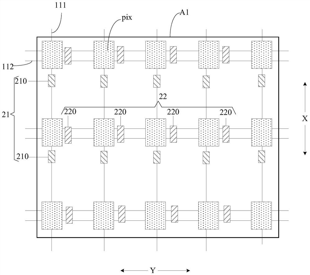 Display panel and display device