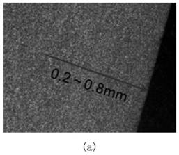 A method for controlling the ultra-fine crystallization gradient of a deep tapered copper medicine mask