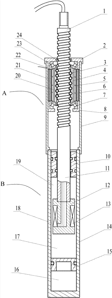 Self-powered type magnetorheological damper