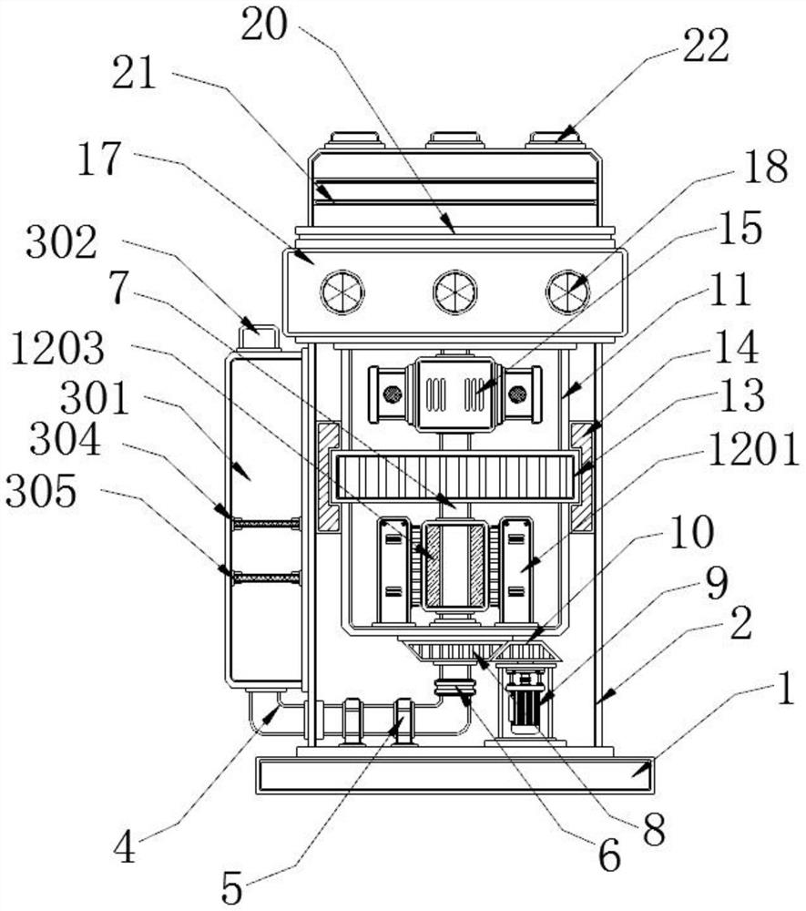 Adjustable humidifier with fragrance without essence mixing