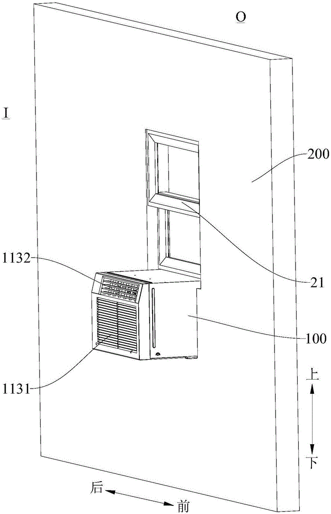 Air conditioning device