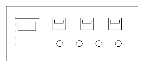 Intelligent control system of smoke generator