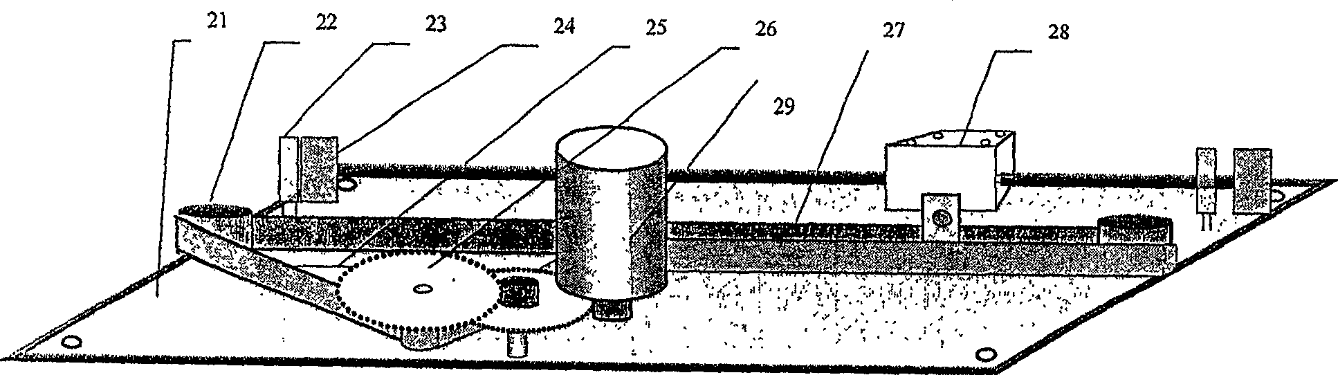 Environmental protection type automatic washing apparatus