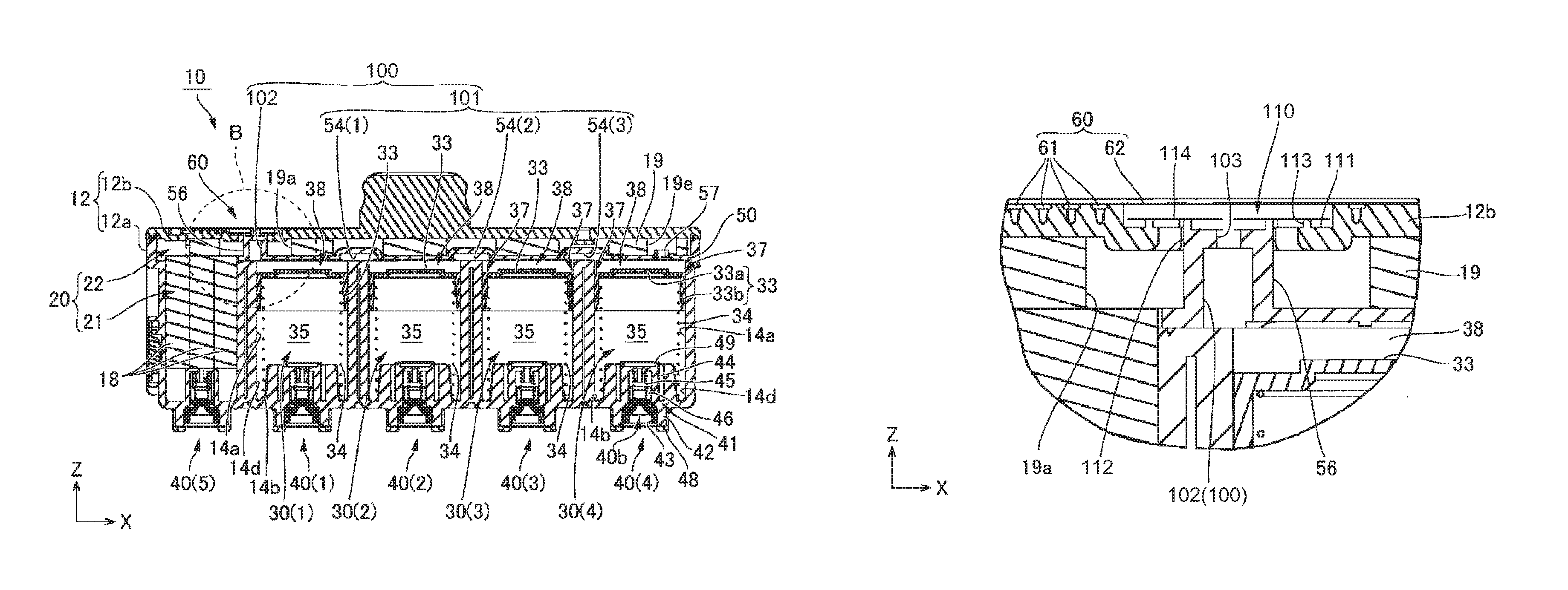 Ink cartridge and inkjet printer