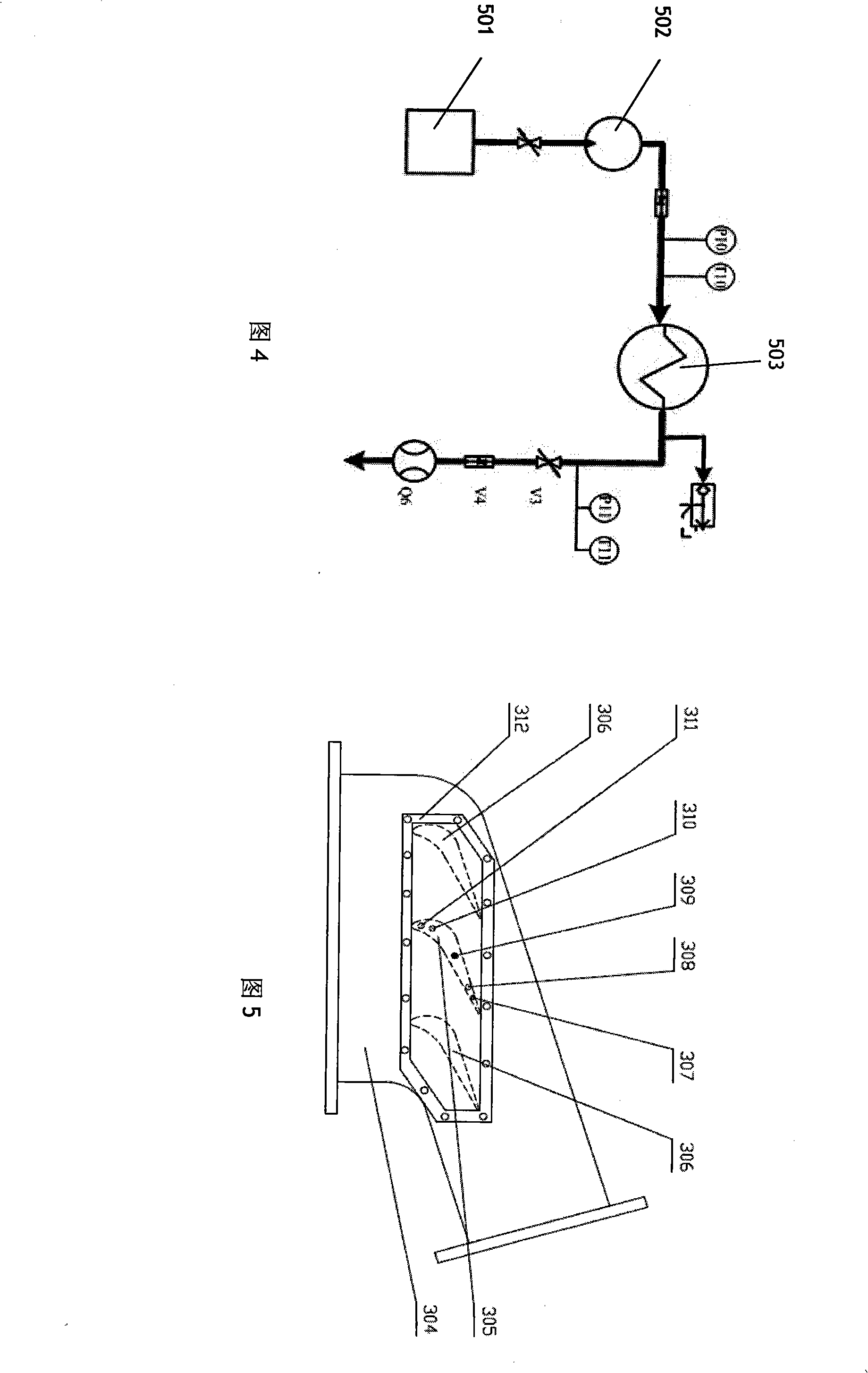 Double-working medium refrigeration experiment system used for turbine blade of gas turbine