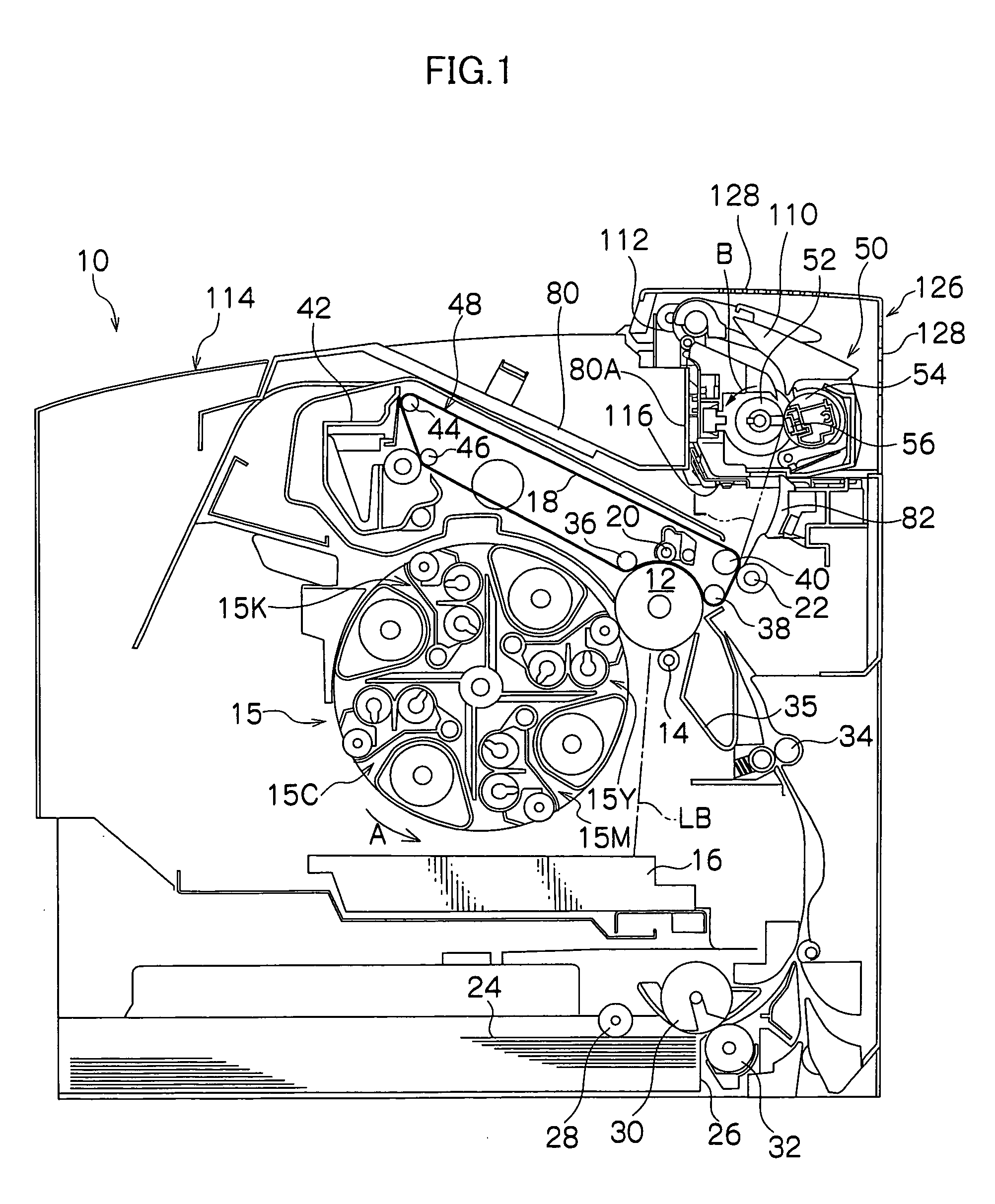 Image formation device