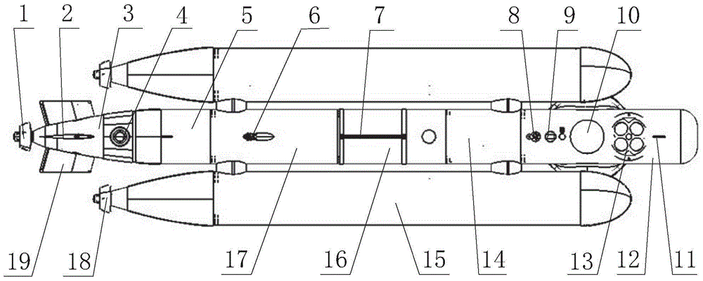 Long-term fixed-point observation type underwater robot with three-body configuration