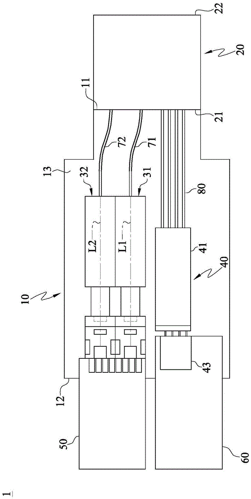 bidirectional optical transmission subassembly