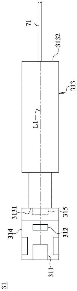 bidirectional optical transmission subassembly