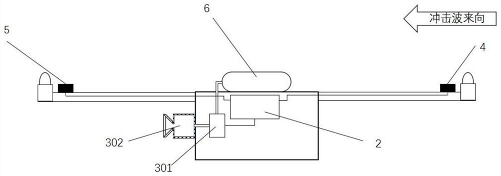 Protection device applied to fire-fighting unmanned aerial vehicle and protection device control method