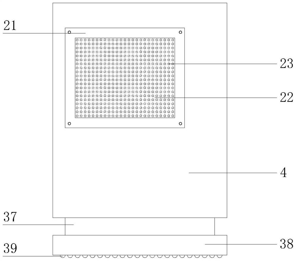 Visual monitoring device applied to building