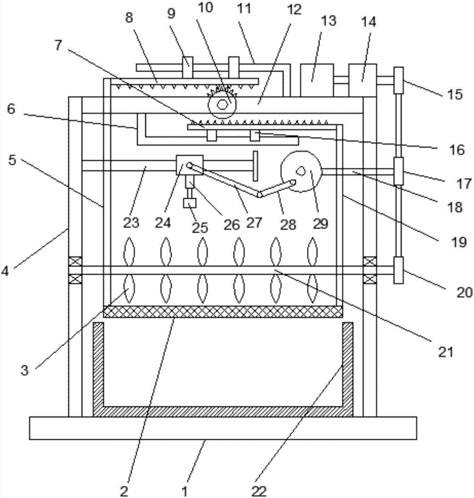 High-efficiency sand screening machine for building construction site