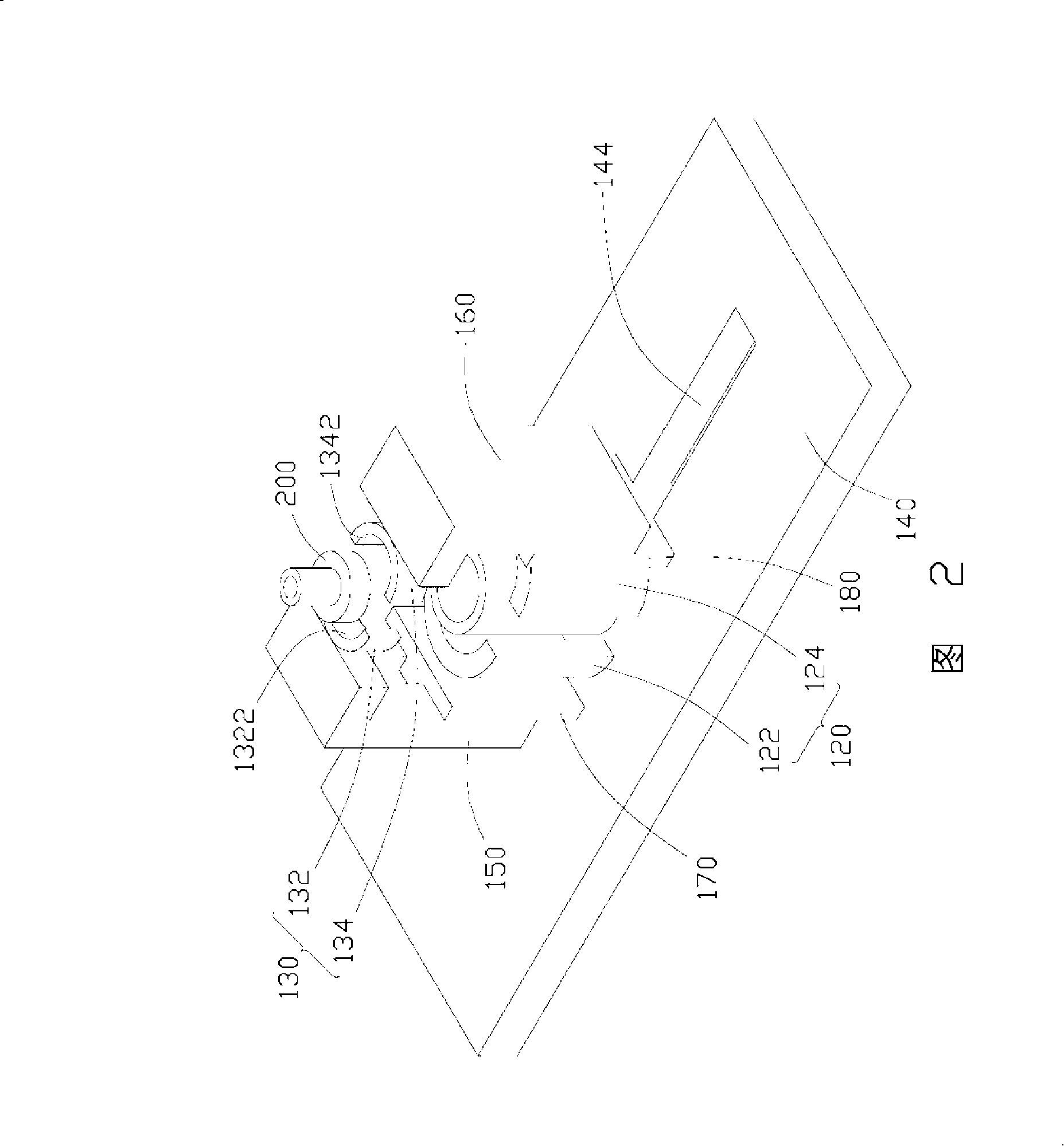 Lens module assembled apparatus and method