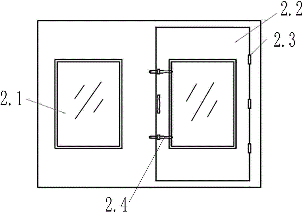 Infrasonic wave loading wine aging method and apparatus for implementing the method