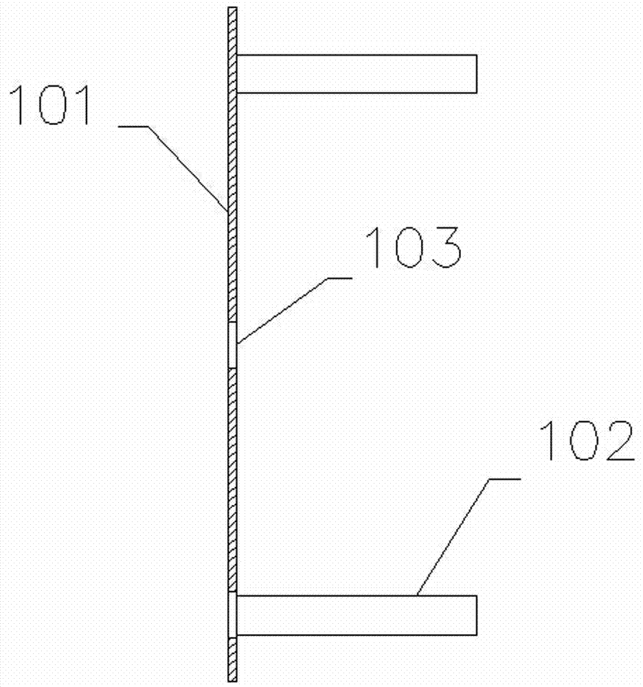 Device for controlling multi-hole type punching and bolt implanting accuracy of tunnel