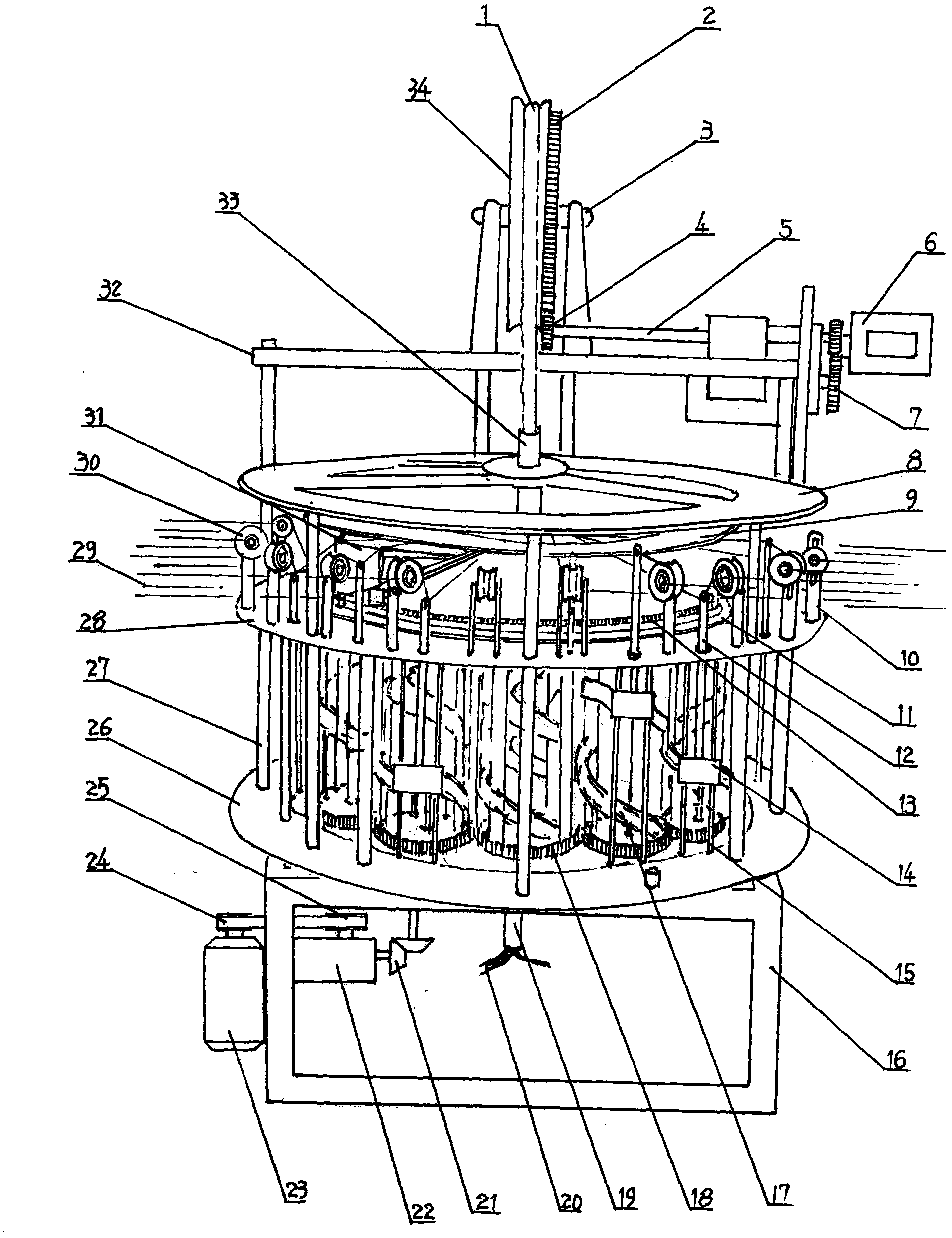 Safety rope weaving machine