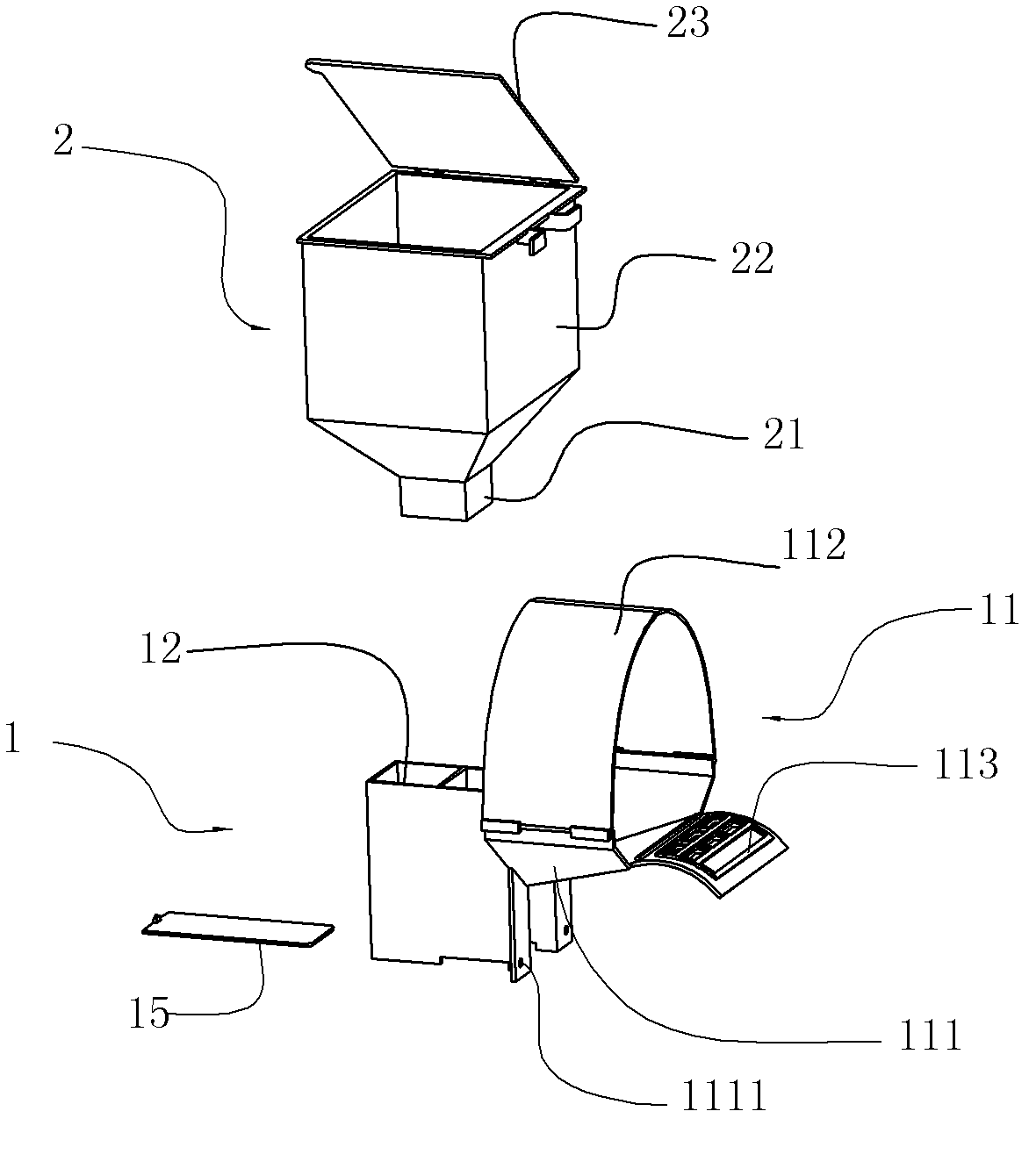 Food container for poultry