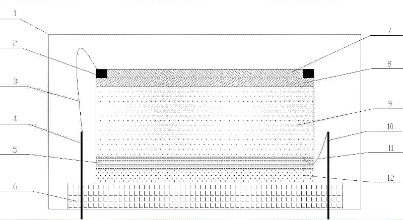 Tritium isotope microcell and preparation method thereof