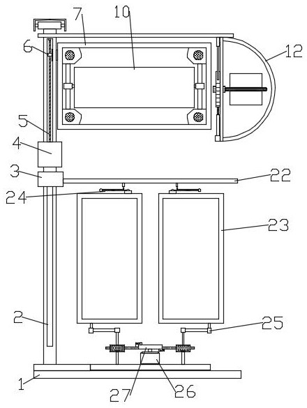 Drilling device for psychology teaching