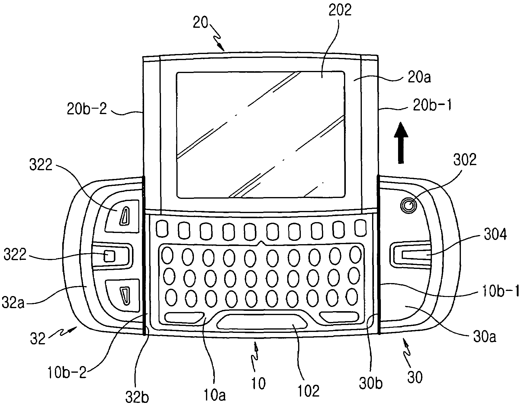 Portable digital communication device usable as a gaming device and a personal digital assistant (PDA)