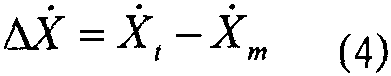 A Guidance Information Fusion Method for Suppressing Low-frequency Swing of Missile Terminal Guidance Section